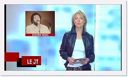 CANAL+ 2008-01-17 18-49-27_0475 * 1014 x 576 * (240KB)